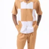 Cognac Color Block Walking Suit 2 Piece Short Sleeve Set