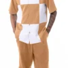 Cognac Color Block Walking Suit 2 Piece Short Sleeve Set With Shorts